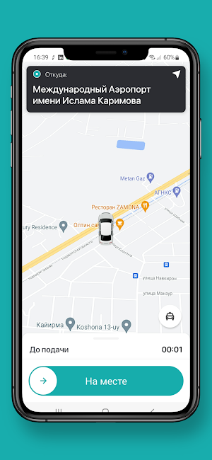 Taxi airport Driver Screenshot 2
