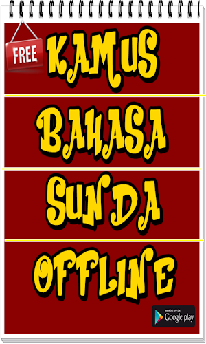 Kamus Bahasa Sunda Terlengkap Dan Terupdate Screenshot 1