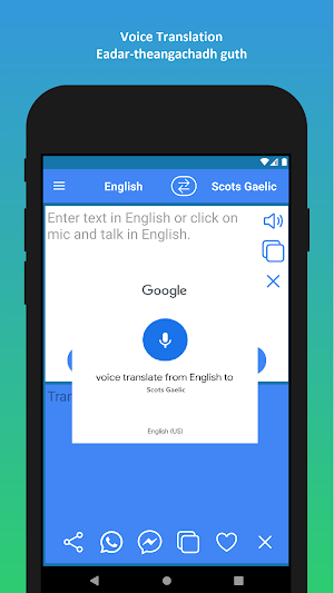 English Scots Gaelic Translate Screenshot 3