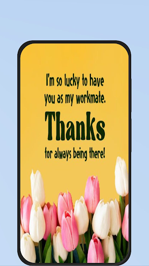 thanks message Screenshot 0