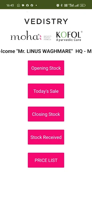 Beauty Advisor Screenshot 1