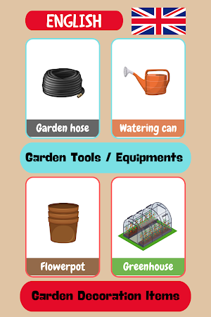 Garden Flashcards Screenshot 0