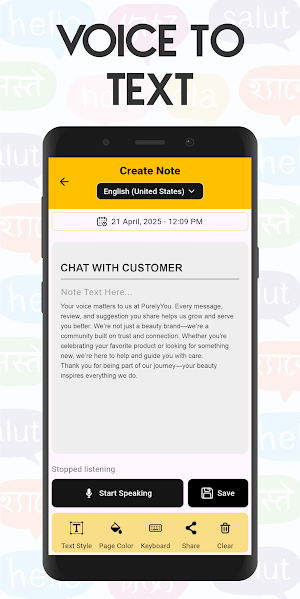 Voice Notes - Diary and Memos Screenshot 1