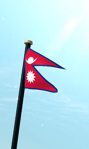 Nepal Flag 3D Free Wallpaper Screenshot 0