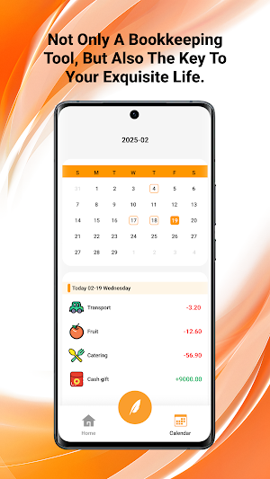 Kashboard Screenshot 2