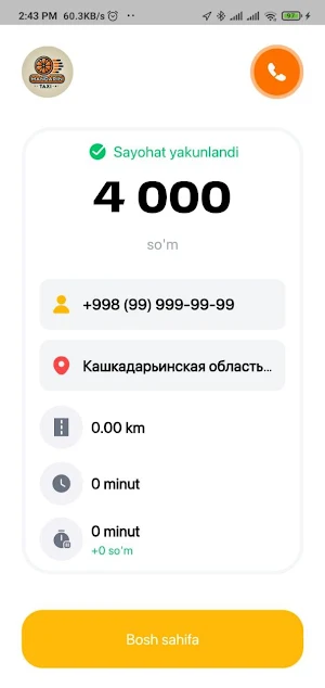 Mandarin Driver Screenshot 2