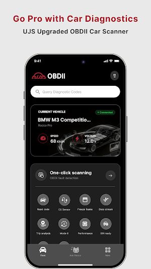 UJS OBD Pro Screenshot 0