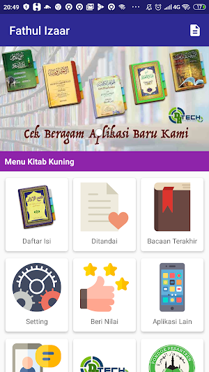 Fathul Izaar Screenshot 3