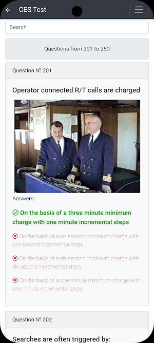 Pure Car Carrier Management Screenshot 1