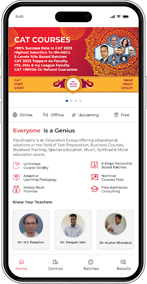 EduShastra Screenshot 0