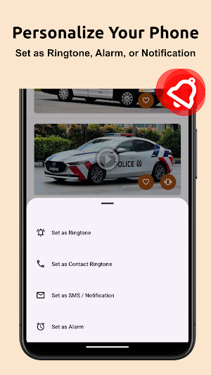 Police Siren: Ringtone Screenshot 1