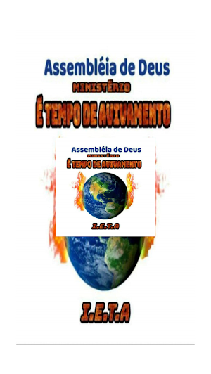 Rádio Web Tempo de Avivamento Screenshot 0