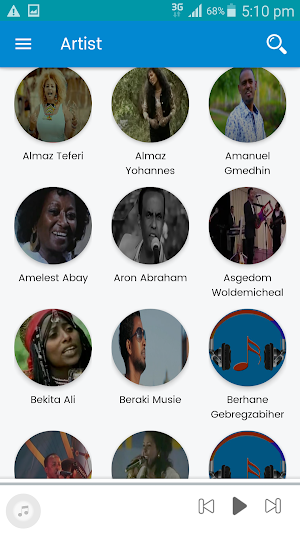 Eritrean Music – Download & Stream Screenshot 2