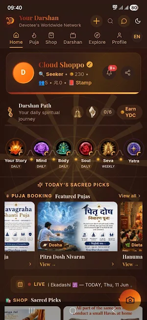 YourDarshan Screenshot 1
