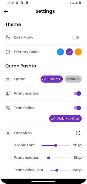 Quran Pashto - پښتو قرآن Screenshot 3