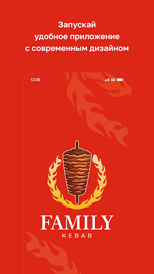 Family Kebab Screenshot 0