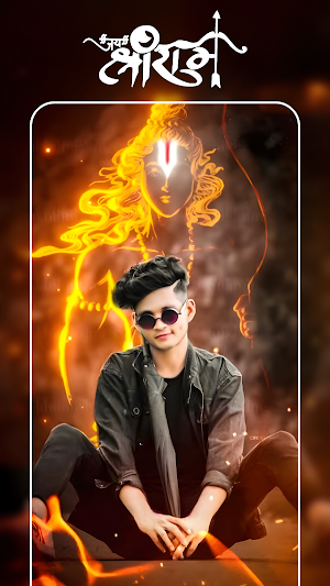Jay Shree Ram DP Status Maker Screenshot 1