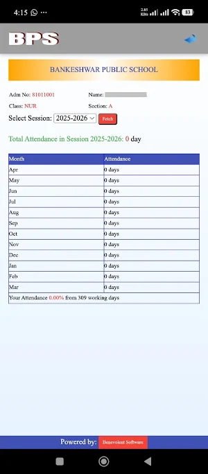 Bankeshwar Public School Screenshot 3
