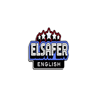السفير