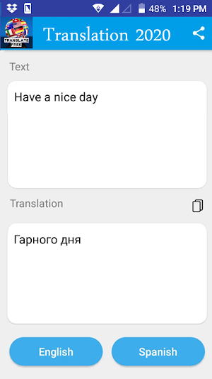 Ukrainian - English Translator 2021 Screenshot 1