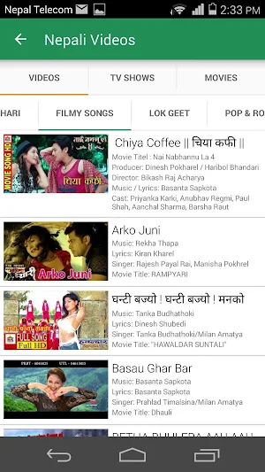 Oho Online (Tender Sewa) Screenshot 2