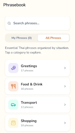 SanukDee: Speak Thai with AI Screenshot 2