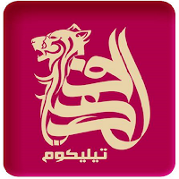 الفهد تيليكوم