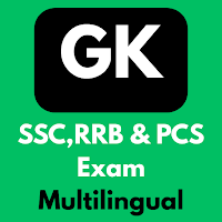 GK Quiz and Test series