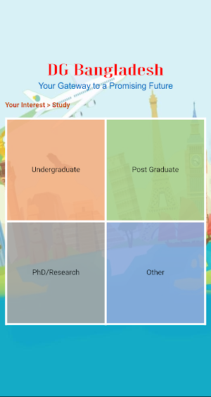 DG Bangladesh Screenshot 1