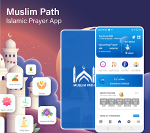 Muslim Path: Qibla Finder Screenshot 0