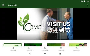 CBMC Church Screenshot 3