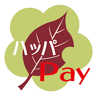 ハッパPay