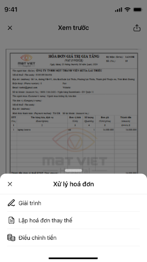 Sinvoice Mobile Screenshot 2