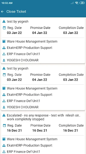 Ekatm Konnect Screenshot 2