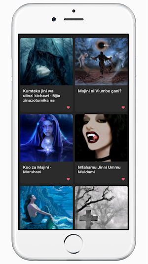 Ulimwengu wa majini Screenshot 3