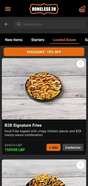 Boneless Screenshot 1