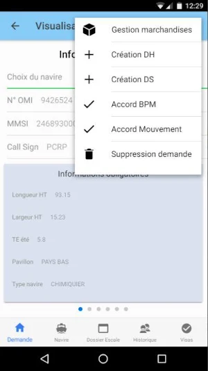 VIGIEsip Screenshot 2