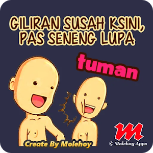 Meme TUMAN Stiker WAStickerApps Screenshot 1
