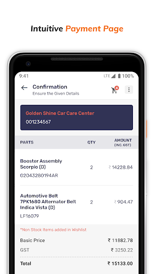 PartSmart for Retailers Screenshot 3