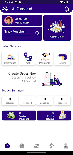 Al Zumorud Delivery Screenshot 1