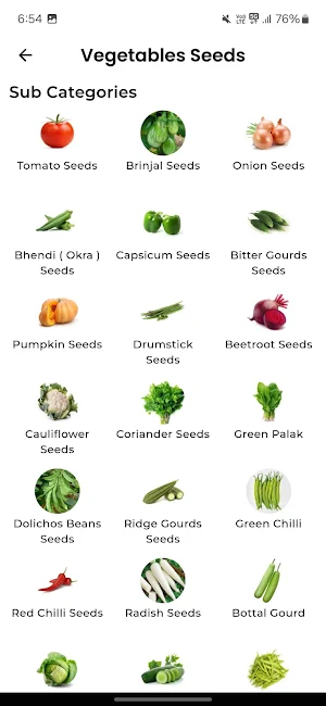 Navadhanya Agri App Screenshot 2