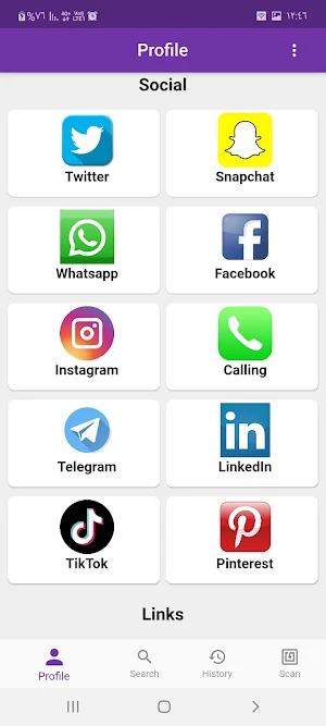 HissTag Screenshot 3