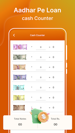 5 Min me Adhar Loan Guide Screenshot 3