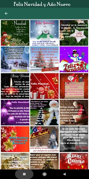 Feliz navidad. Postales Screenshot 0