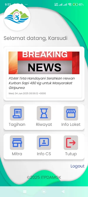 sipPDAM Screenshot 2