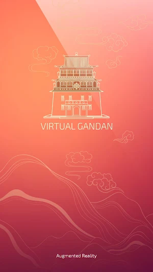 Virtual Gandan Screenshot 0