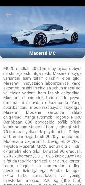 Info app Screenshot 1