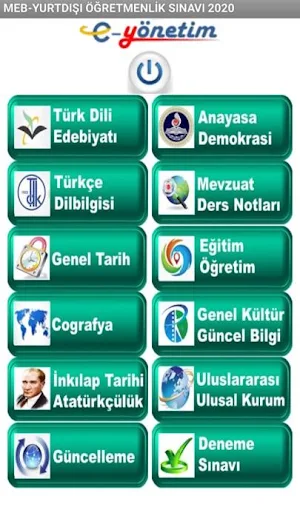 YURTDIŞI ÖĞRETMENLİK SINAVI 2020 Screenshot 0