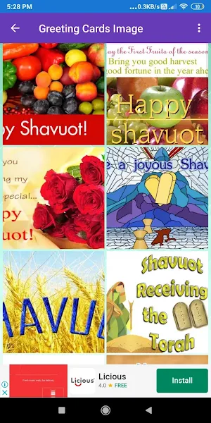 Happy Shavuot: Greetings, GIF Wishes, SMS Quotes Screenshot 0