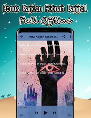 Kisah Dajjal dan Imam Mahdi Lengkap Screenshot 3